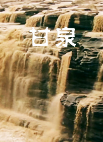 91热在线观看精品